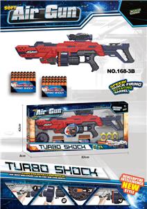 Soft bullet gun / Table Tennis gun - OBL10236107