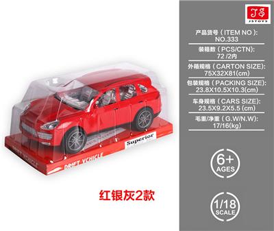 1:18仿真保时捷惯性车 - OBL10236135