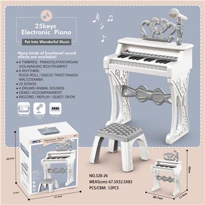 electronic organ - OBL10236340