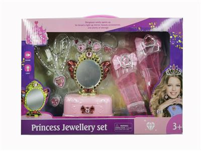 Beauty set - OBL10236372