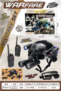 战术头盔配套-12PCS - OBL10236434