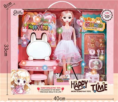 Beauty set - OBL10236437