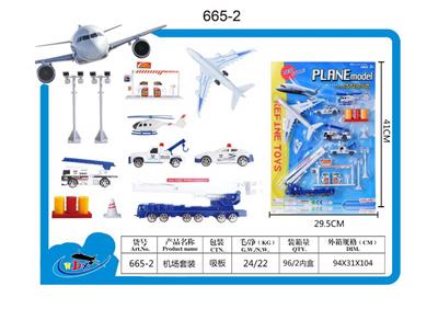Sets / fire rescue set of / ambulance - OBL10236455