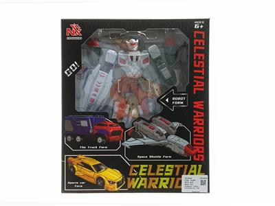 Deformed toy - OBL10236474
