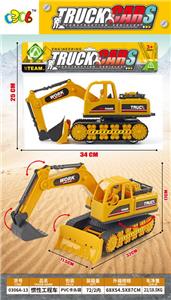 惯性工程车 - OBL10236481