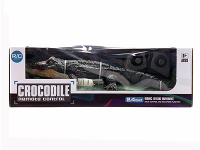 Remote control animal - OBL10236493