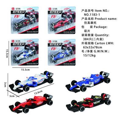 仿真方程赛车 - OBL10236497