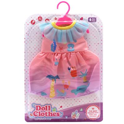 Dollset - OBL10236554