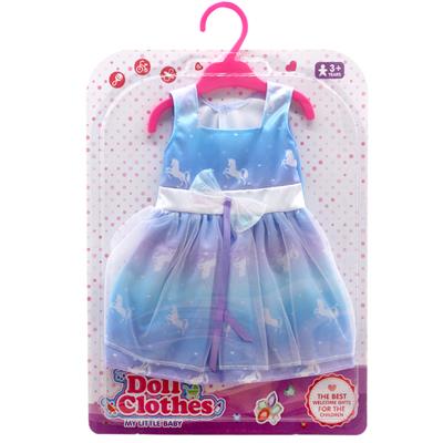 Dollset - OBL10236555