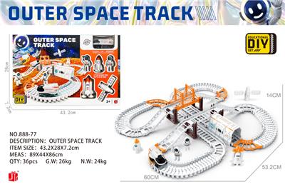 Electric rail truck - OBL10236562