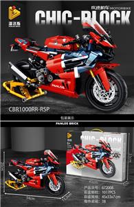 疾速机车-本田CBR1000RR
赛道版 - OBL10236640