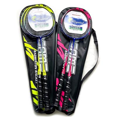 Sporting Goods Series - OBL10236660