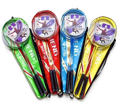Sporting Goods Series - OBL10236661