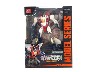 Deformed toy - OBL10236691