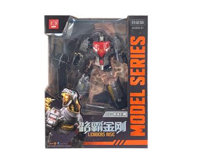 Deformed toy - OBL10236693