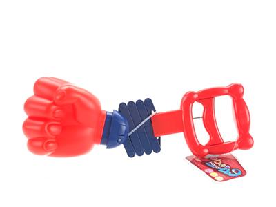 Othertoys - OBL10236716