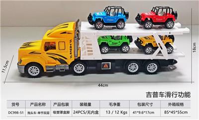 拖头车-单节双层 - OBL10236743