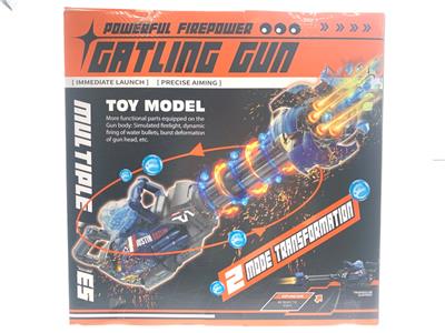 Inertia Bubble Gun - OBL10236773