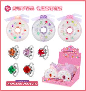 Beauty set - OBL10236800