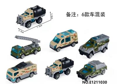 Free wheel toys - OBL10236874