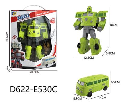 Deformed toy - OBL10236974