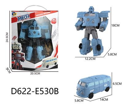 Deformed toy - OBL10236975