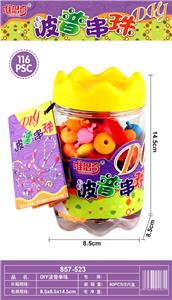 Beauty set - OBL10237023