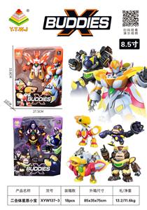 Deformed toy - OBL10237050