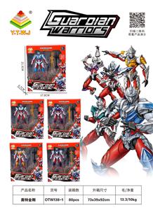 Deformed toy - OBL10237053