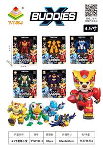 Deformed toy - OBL10237054