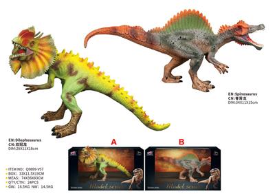 Animaltoys - OBL10237059