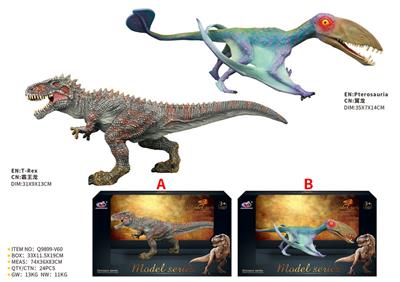 Animaltoys - OBL10237060