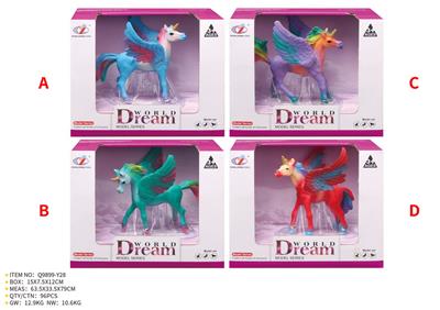 Beauty set - OBL10237069