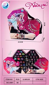 Beauty set - OBL10237108