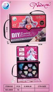 Beauty set - OBL10237111
