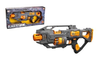 Soft bullet gun / Table Tennis gun - OBL10237170