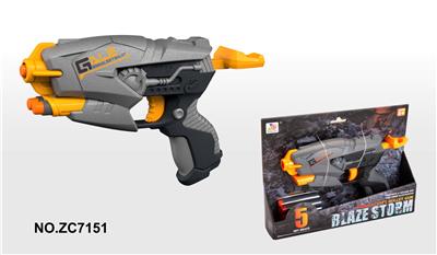 Soft bullet gun / Table Tennis gun - OBL10237171