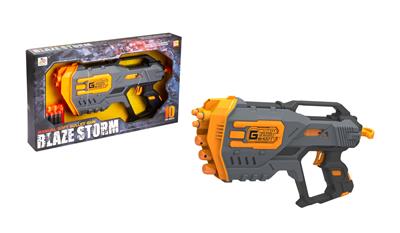 Soft bullet gun / Table Tennis gun - OBL10237172