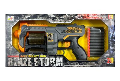 Soft bullet gun / Table Tennis gun - OBL10237174