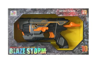 Soft bullet gun / Table Tennis gun - OBL10237176