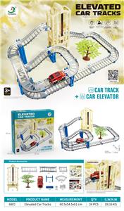 Electric rail truck - OBL10237228