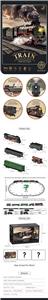 Electric rail truck - OBL10237260