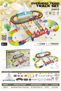 Electric rail truck - OBL10237267