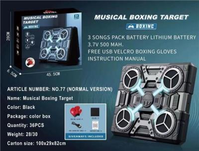 Boxingglove - OBL10237329