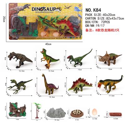 Animaltoys - OBL10237351