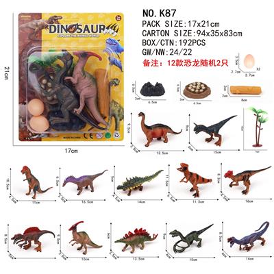 Animaltoys - OBL10237354