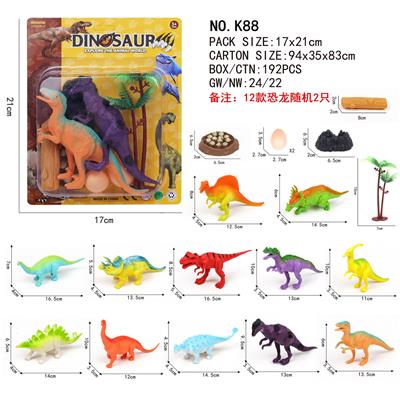 Animaltoys - OBL10237355