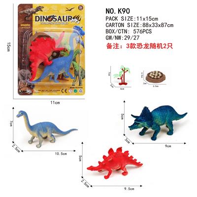 Animaltoys - OBL10237357