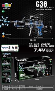 Soft bullet gun / Table Tennis gun - OBL10237367