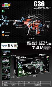 Soft bullet gun / Table Tennis gun - OBL10237369